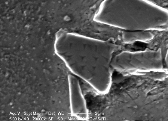 SiCparticule nanoindentation process